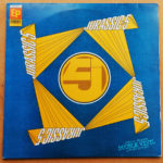 Jurassic 5 - Jurassic 5 EP