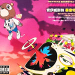 Kanye West - Graduation = 畢業特典