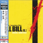 Various - Kill Bill Vol. 1 (Original Soundtrack)