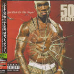 50 Cent - Get Rich Or Die Tryin'