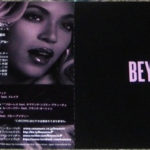 Beyoncé - Beyoncé