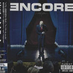 Eminem - Encore