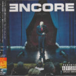 Eminem - Encore