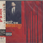 Eminem - Music To Be Murdered By