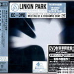 Linkin Park - A Thousand Suns