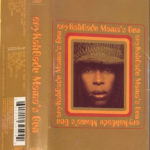 Erykah Badu - Mama's Gun