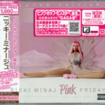 Nicki Minaj - Pink Friday