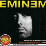 Eminem - Gold Collection MP3