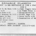 Digable Planets - Reachin' (A New Refutation Of Time And Space)