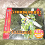 Linkin Park - Reanimation