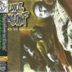 Souls Of Mischief - 93 'Til Infinity