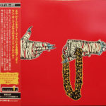 Run The Jewels - Run The Jewels 2