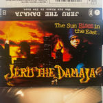 Jeru The Damaja - The Sun Rises In The East