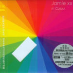 Jamie xx - In Colour