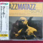 Guru - Jazzmatazz Volume II : The New Reality