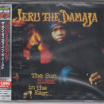 Jeru The Damaja - The Sun Rises In The East